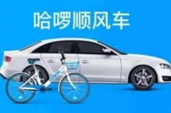 【9分钟教程】黑河有限公司_哔哩哔哩